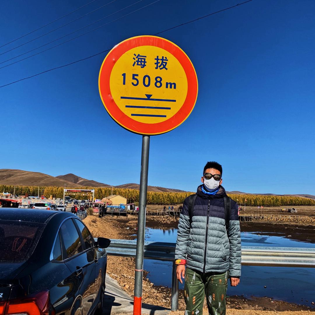 对郑下药🧏