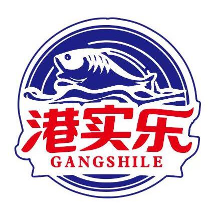 饶平嘉品海鲜食品商行