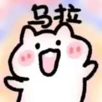 诶嘿嘿大王