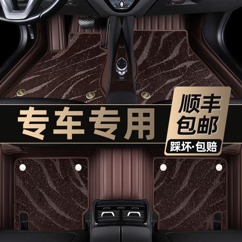 迈晟汽车用品店