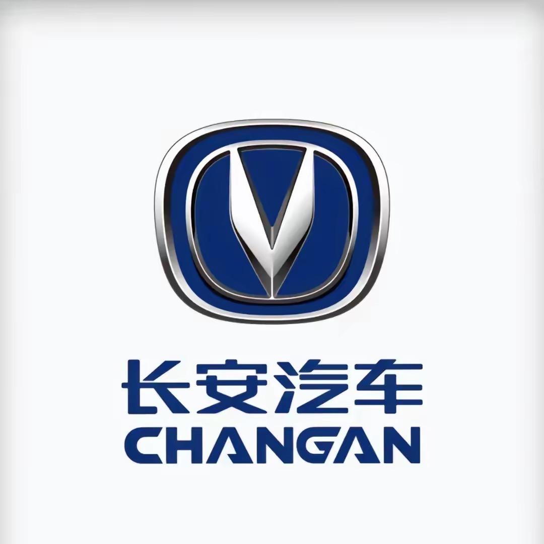 长安新能源专场