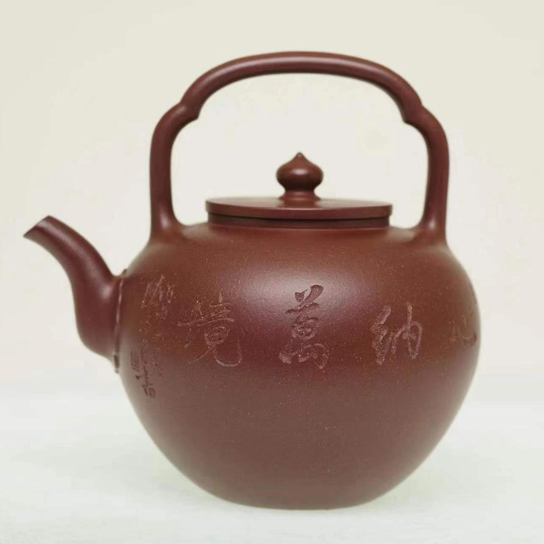 紫砂茶园