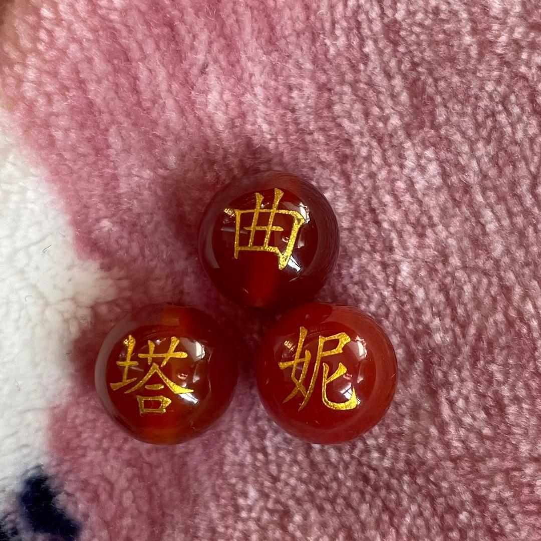 ഒᩚ࿐卓｜zhuᯅo