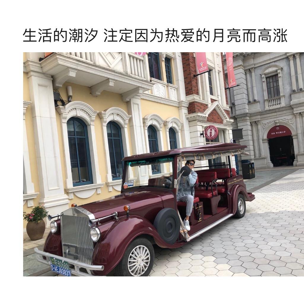 小明子66