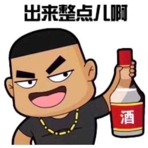海前村最深情的男人🇨🇳