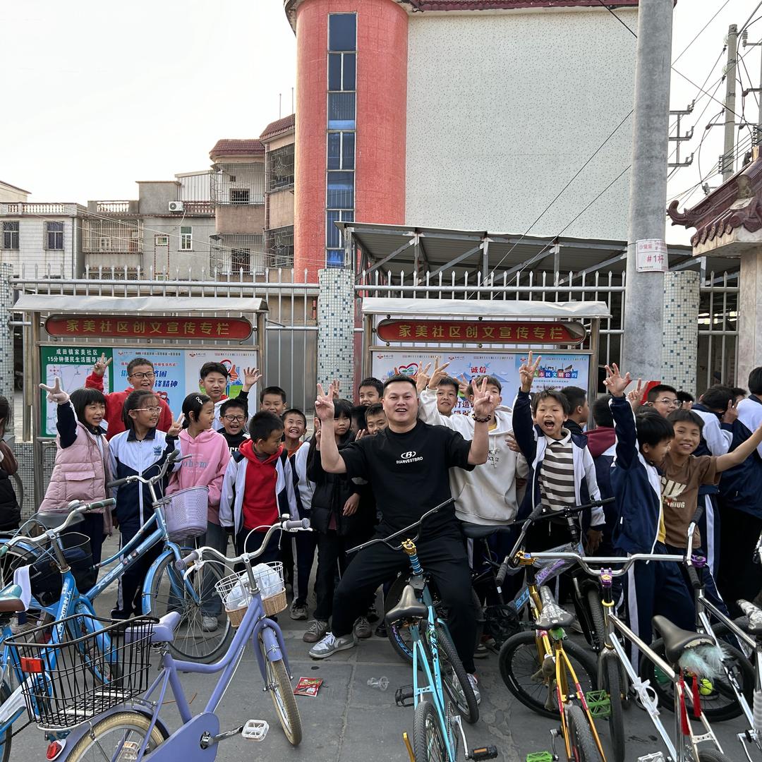 胜杯两胜一稳文化传媒