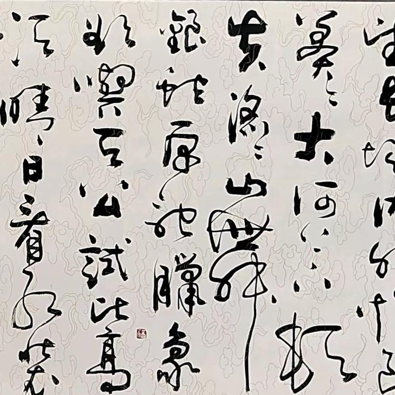 历史收集者