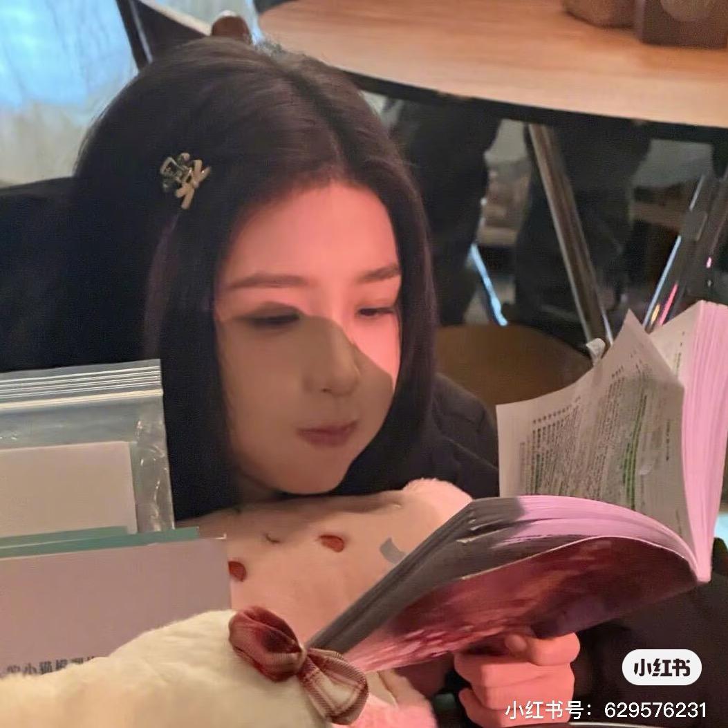 关于你