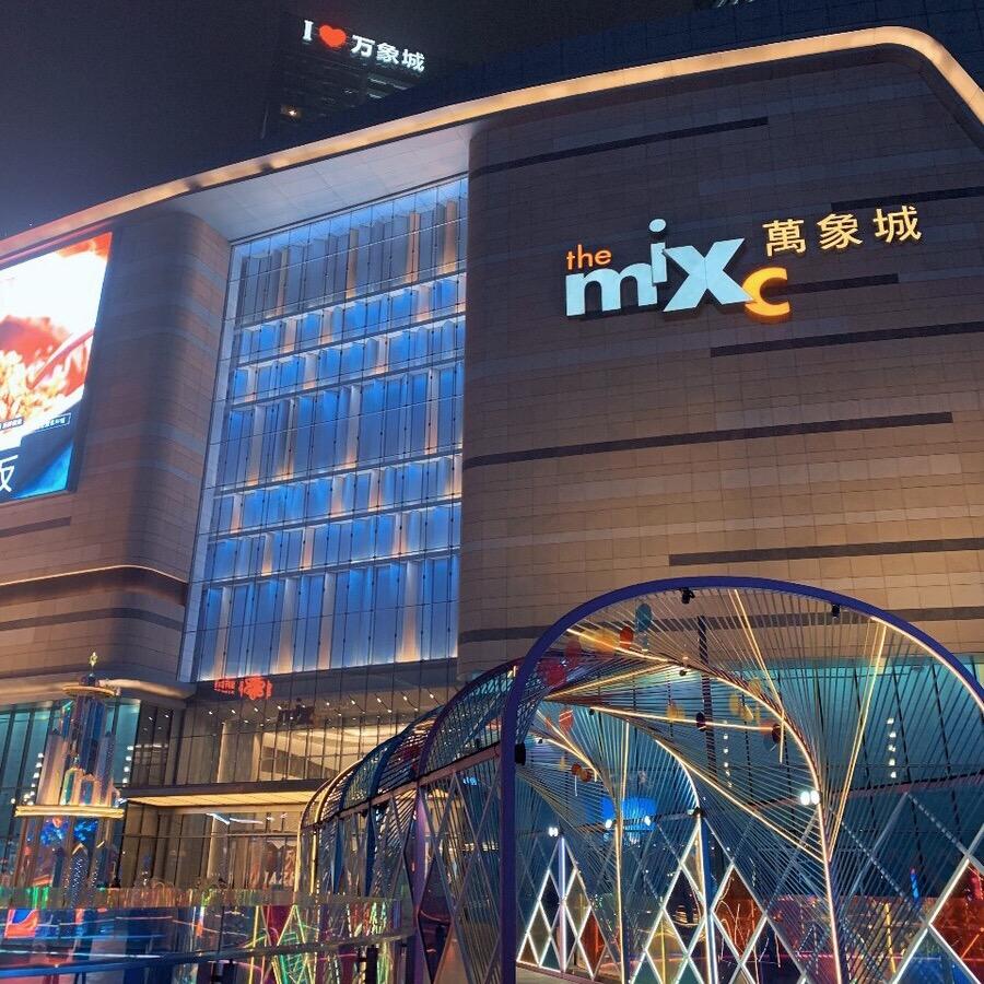 Synergy Hub 赛尼哲汇