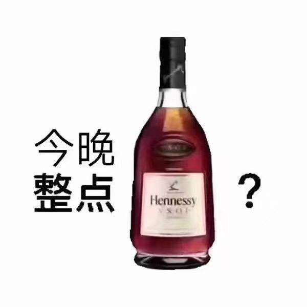 东煋娱乐KTV(海门港新区)