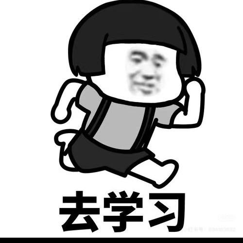 派大星🌟（专升本）