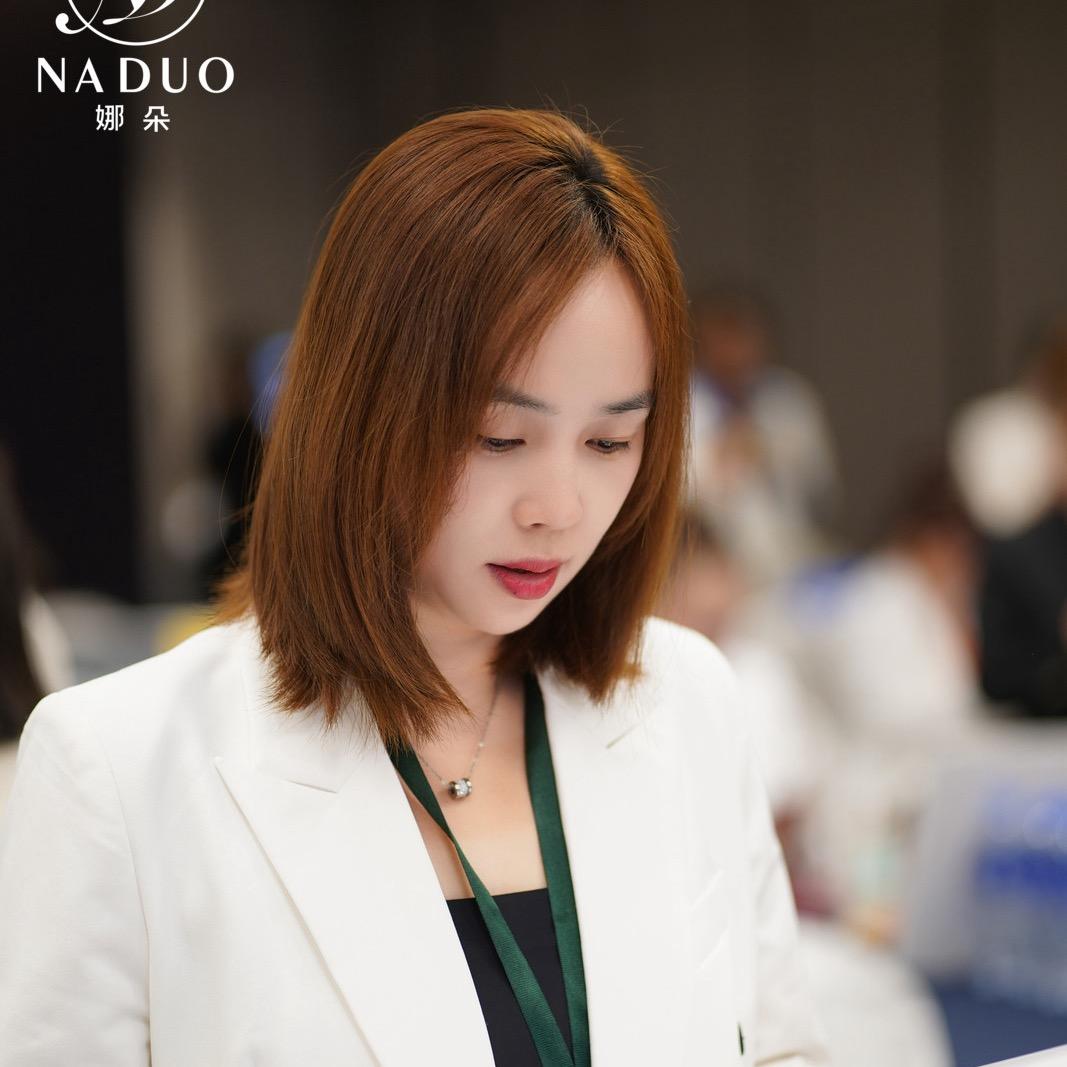 娜朵美业妙苒