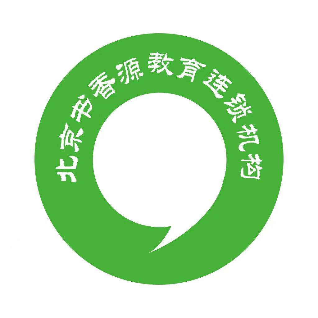 北京书香源蒙阴托管中心