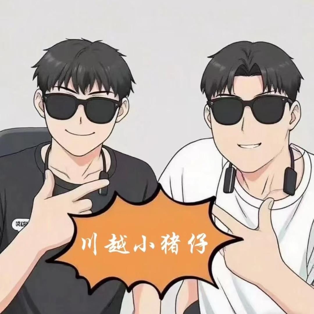 🌈🌈🌈小彩虹