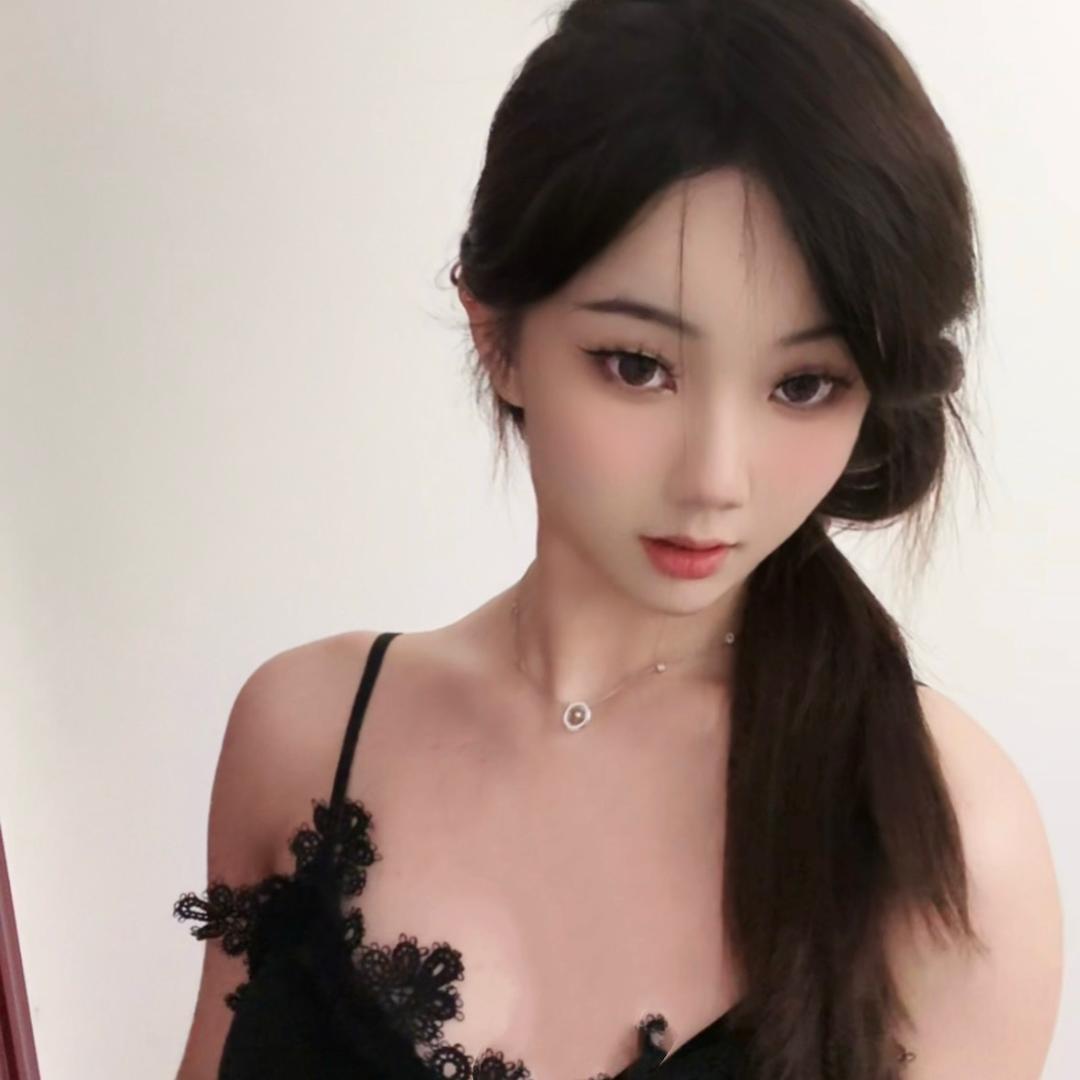 啊纯