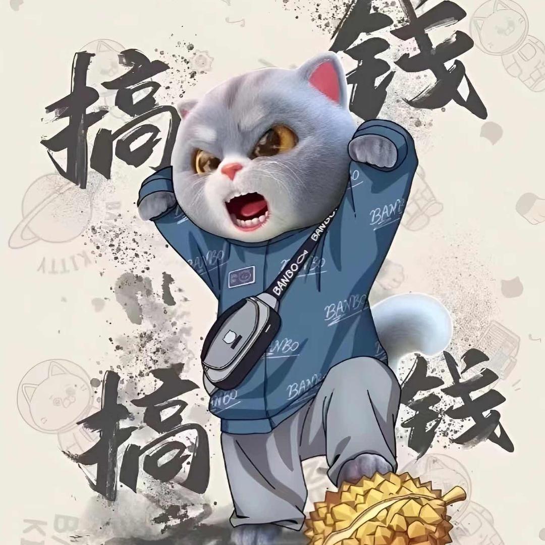 🌈钓个鱼🎣
