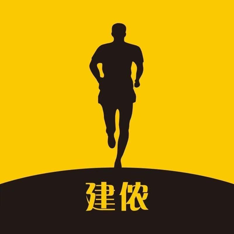 一杯🥃
