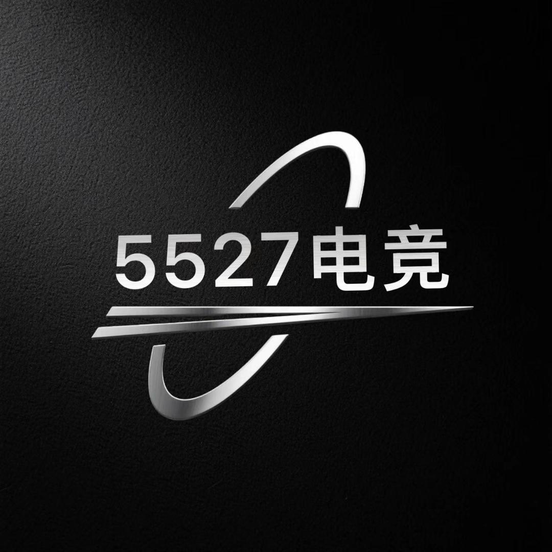 5527（和平精英）