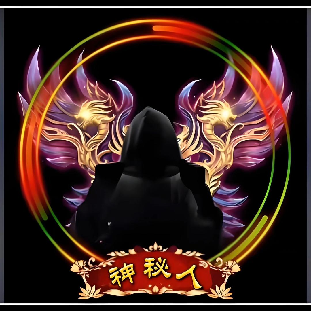 强¹⁰¹²