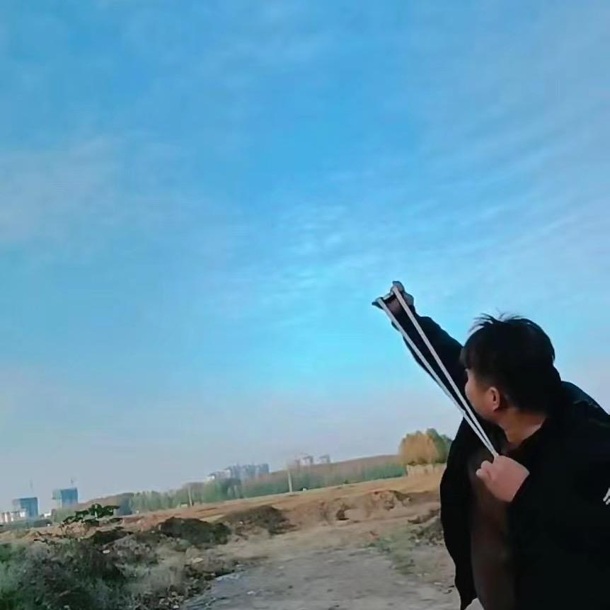 玩弓全靠蒙（张教练）