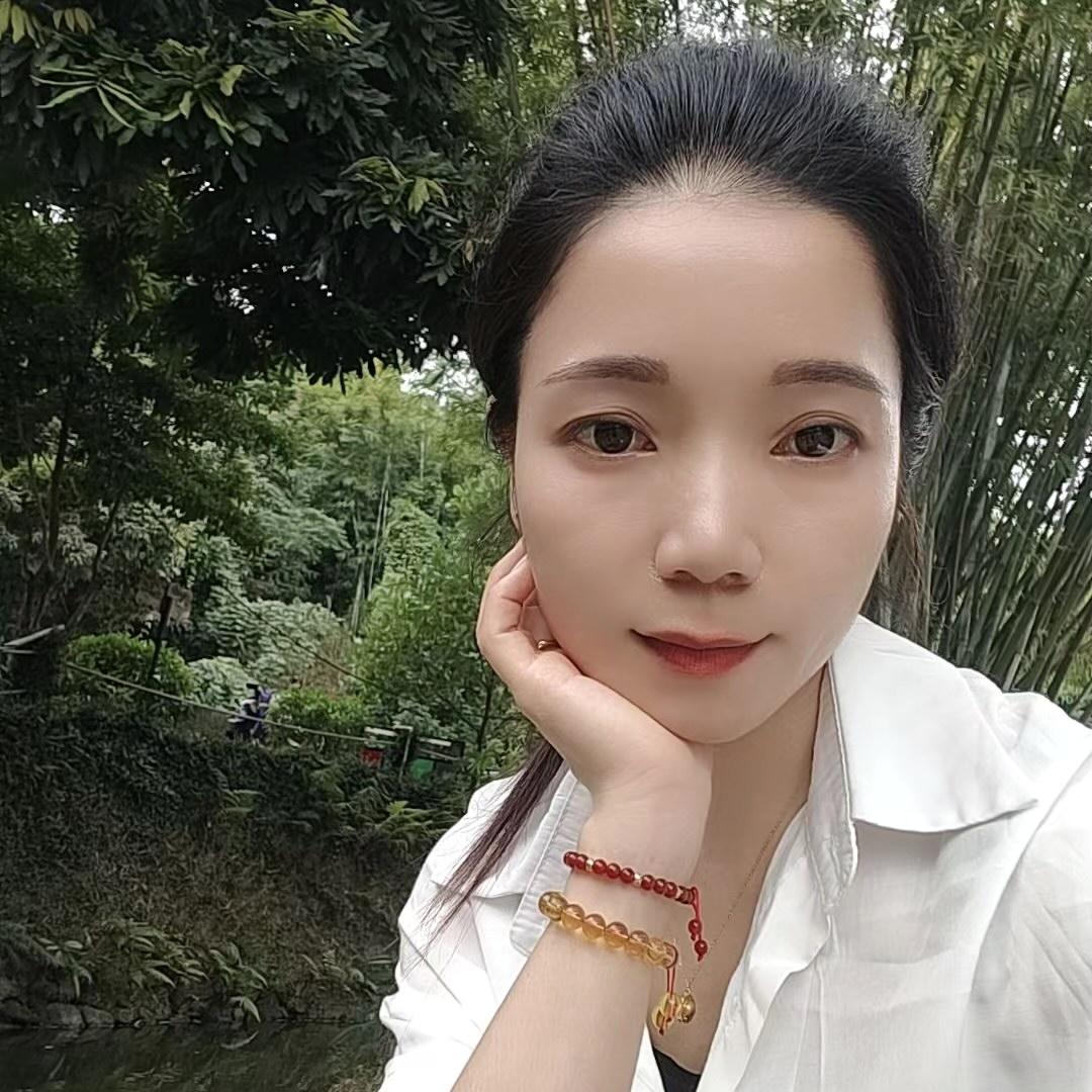 海聚缘乌头
