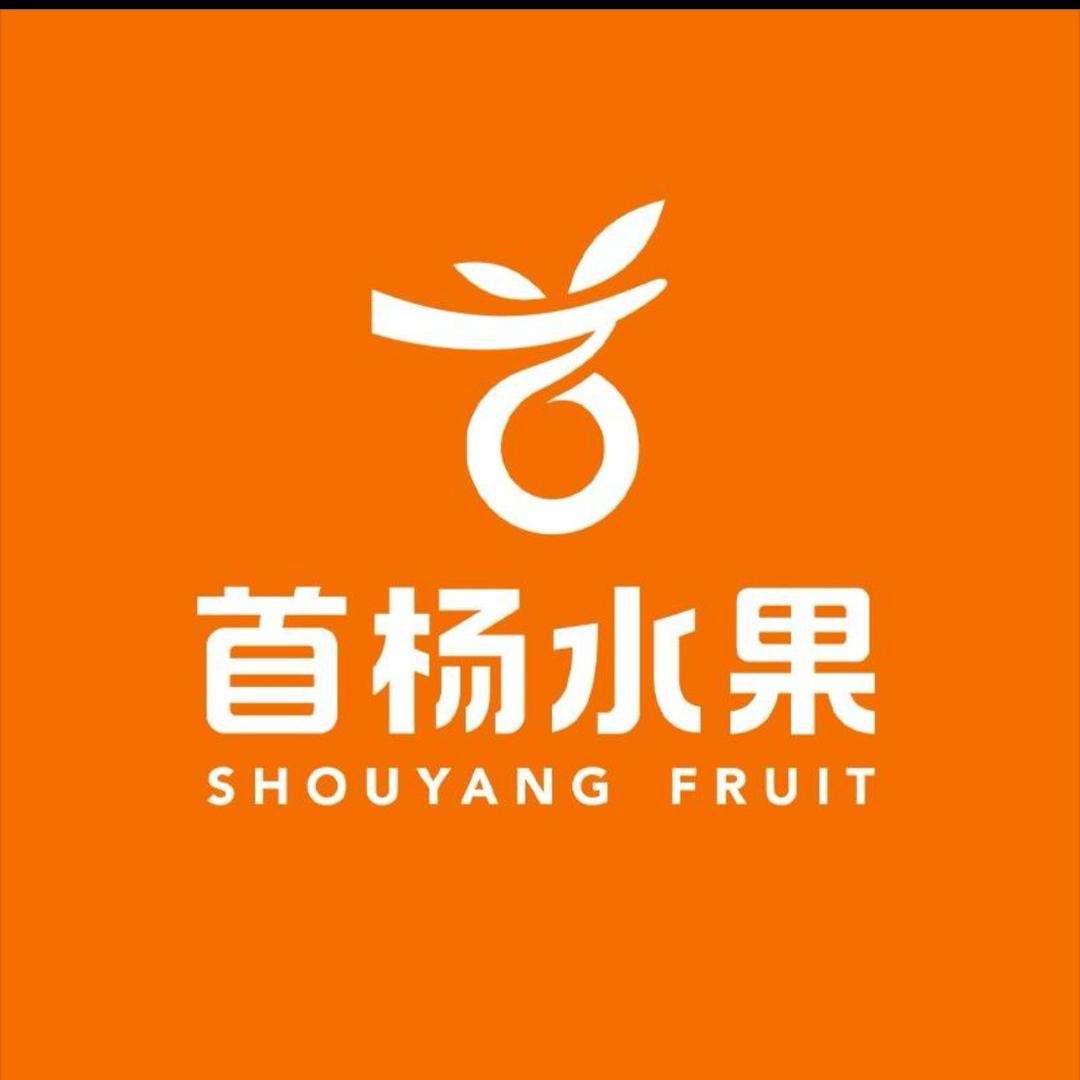 首杨水果福利号