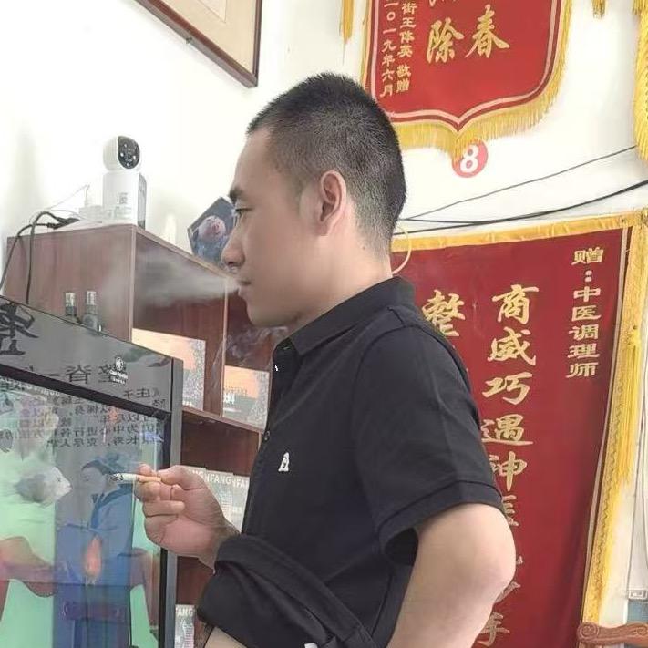中医筋骨堂