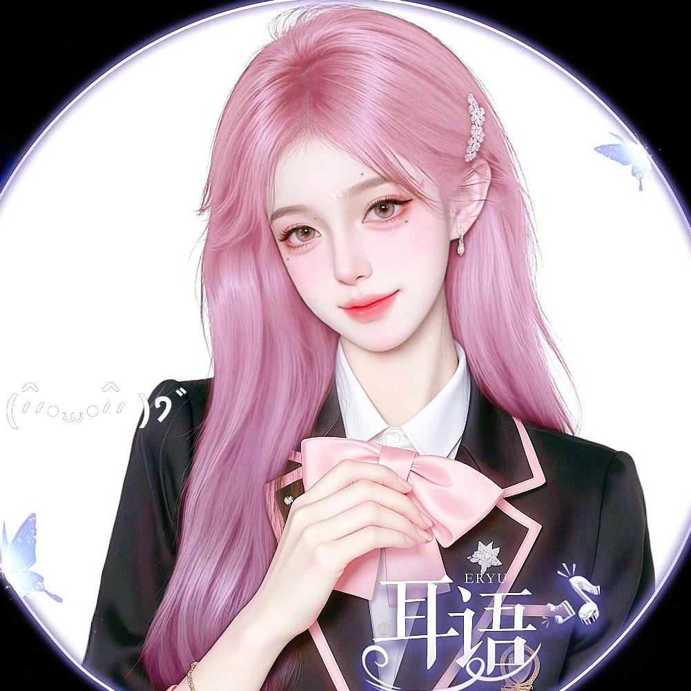 雪糕🎀榴莲大王