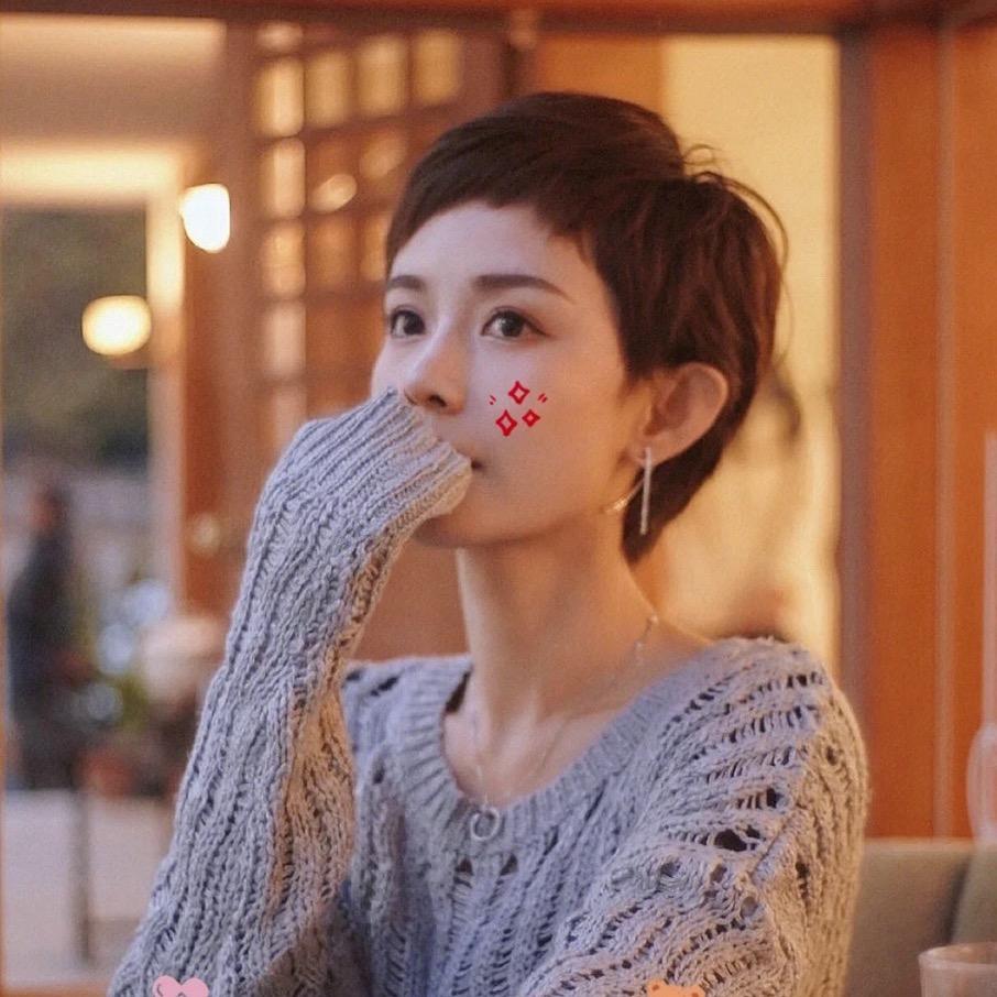 晓晓美妆集合店