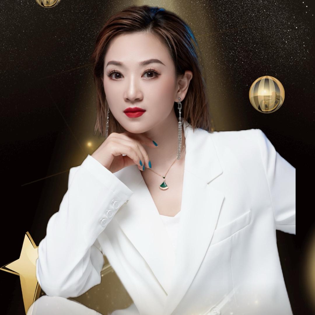 森迪