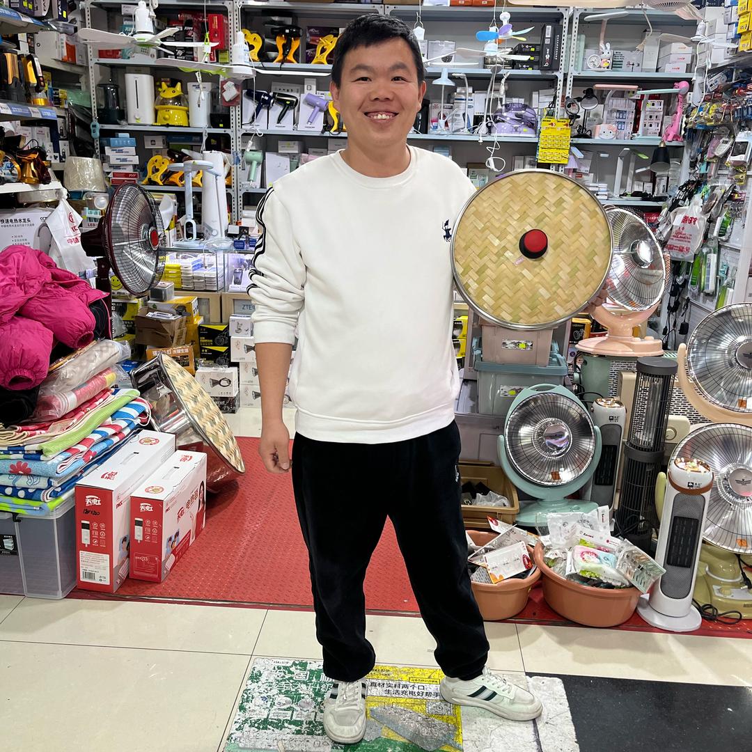 乳山市广日百货经营部