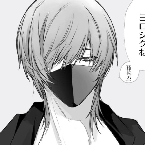 浩将军