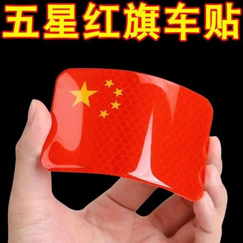 微微生鲜农产品