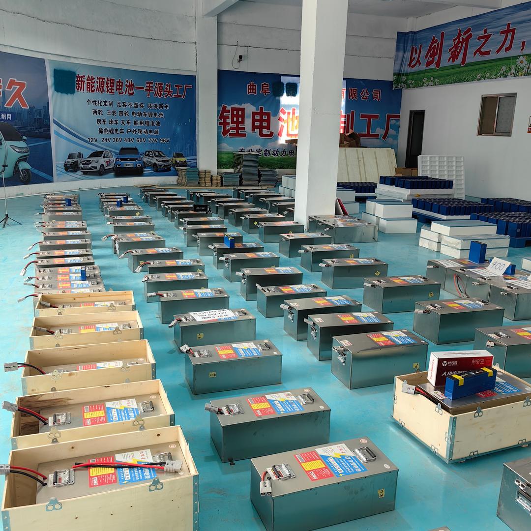 锂电池源头工厂