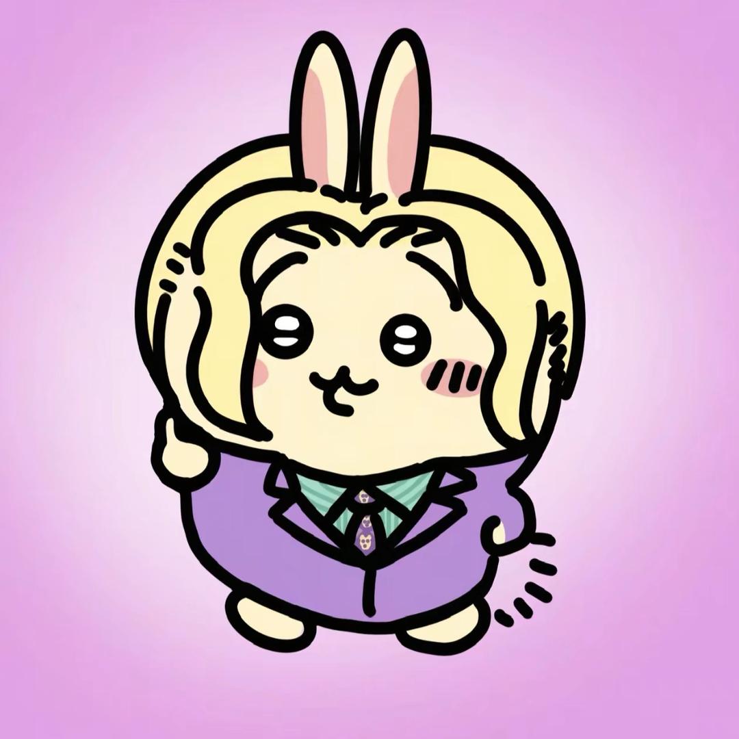 Dee