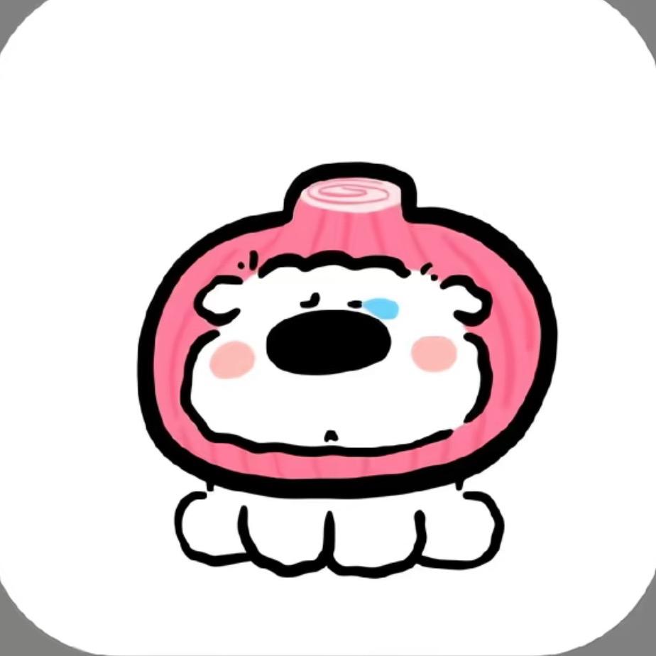 圆满