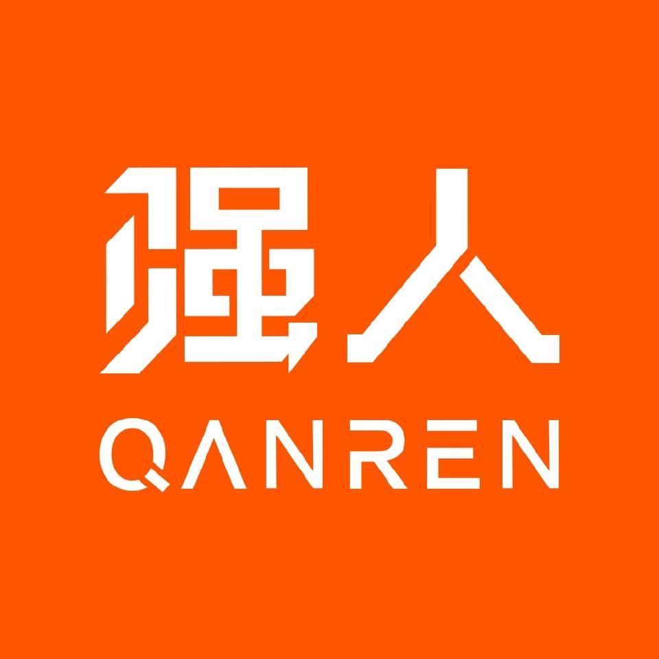 西华强人鞋业