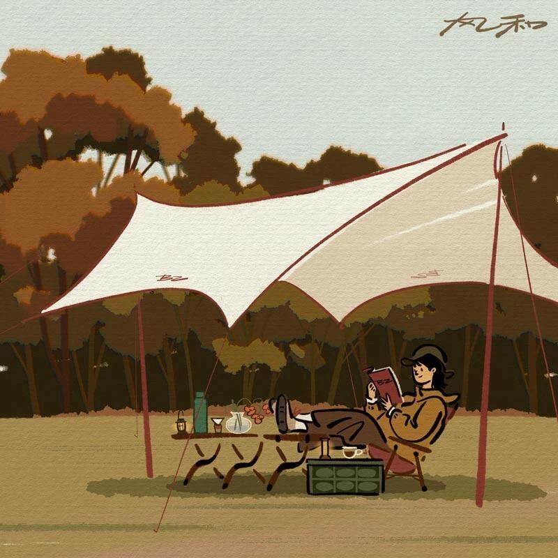 湫（三角洲行动）