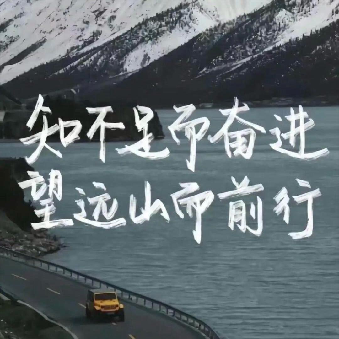 谦卑哥