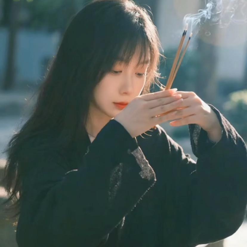 我喜欢