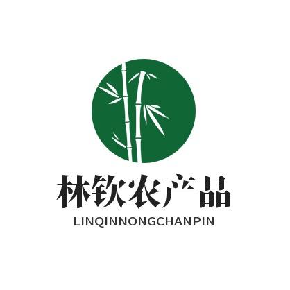 林钦农副产品