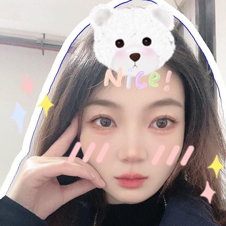 不太温柔的小高