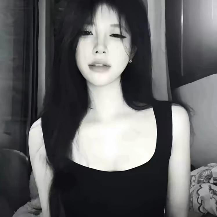 秀丽🥀