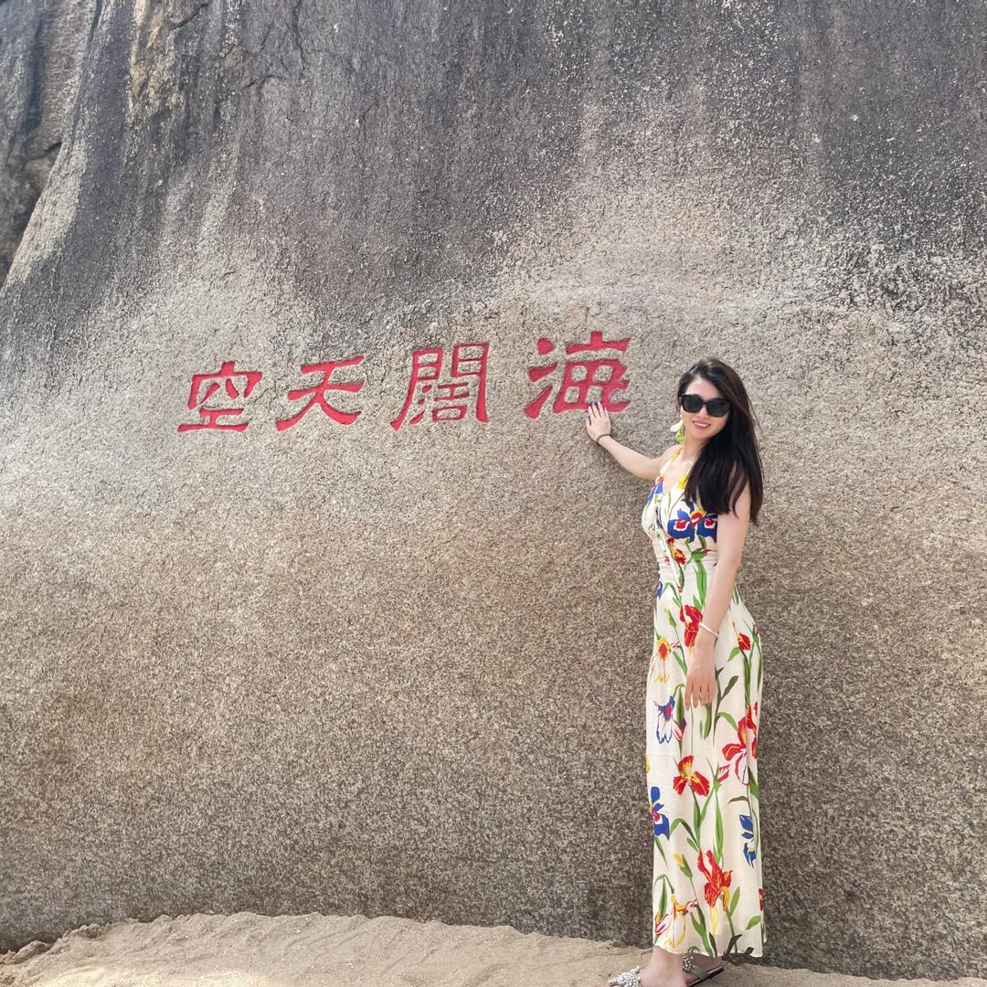 啊哦美羊羊
