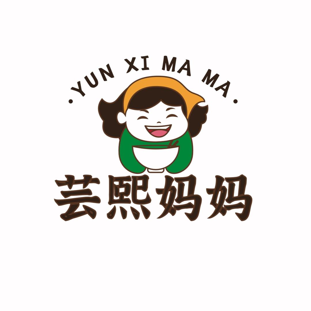 芸熙妈妈石锅菜(柏乡店)