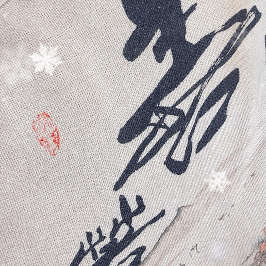 落雨百货优选