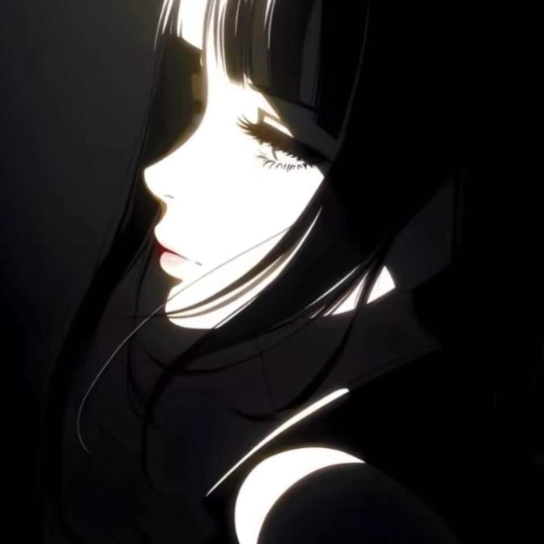 安。