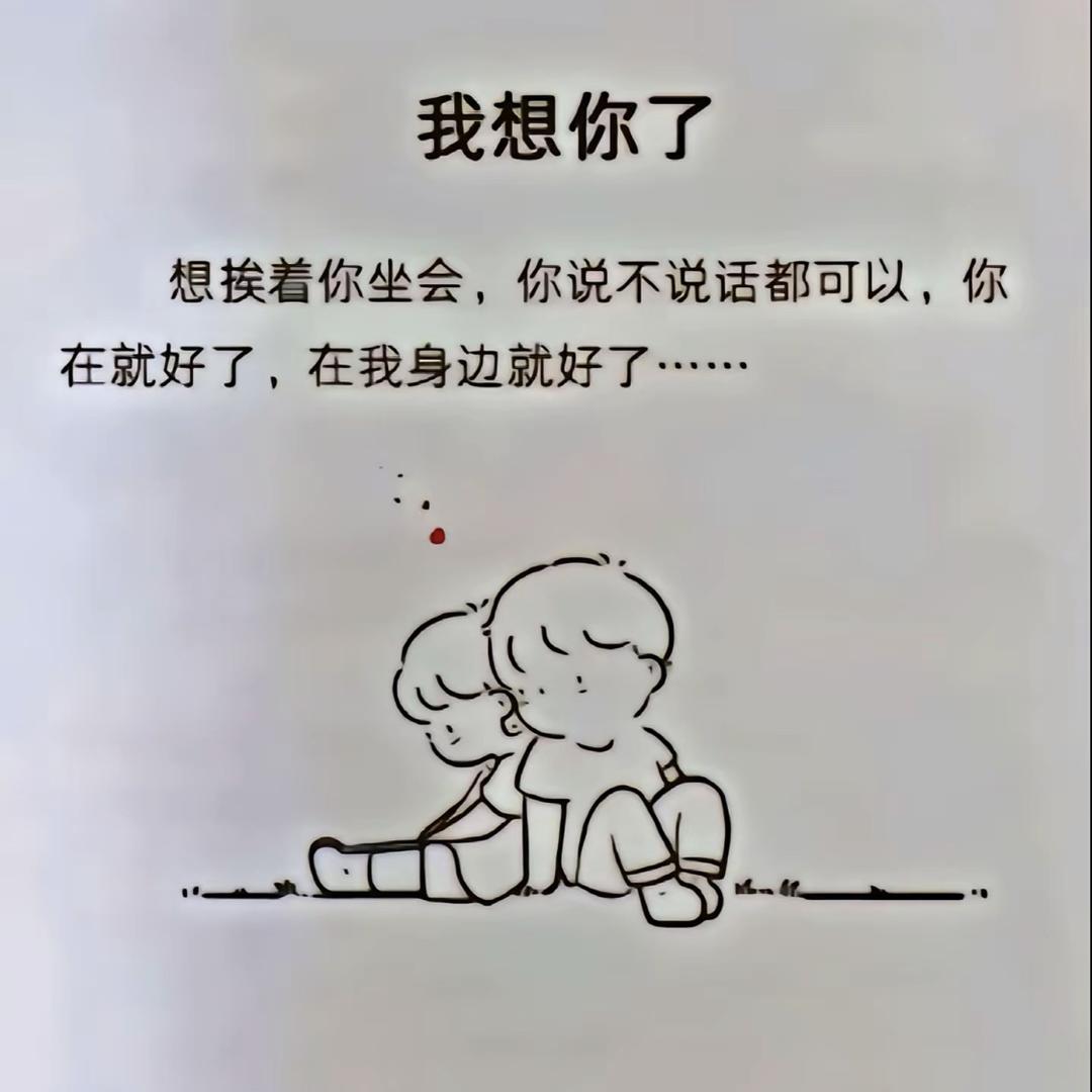 三木一花草静姐烤鱼店