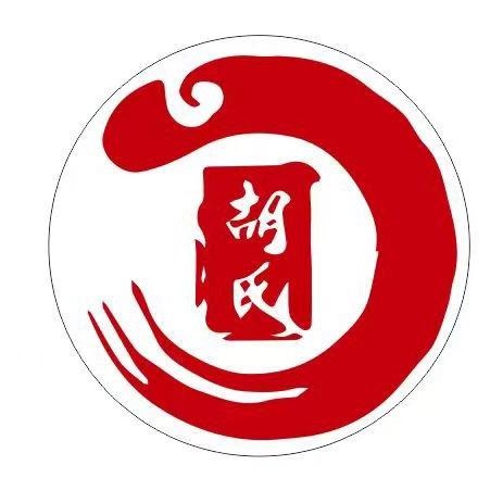 胡氏羊汤（骨汤）官方号