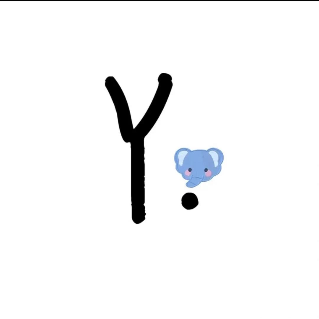Y～